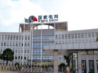 无锡国家电网宁夏分公司